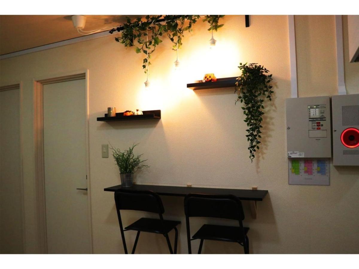 Ohana Tokyo House - Vacation Stay 71660V Exterior foto