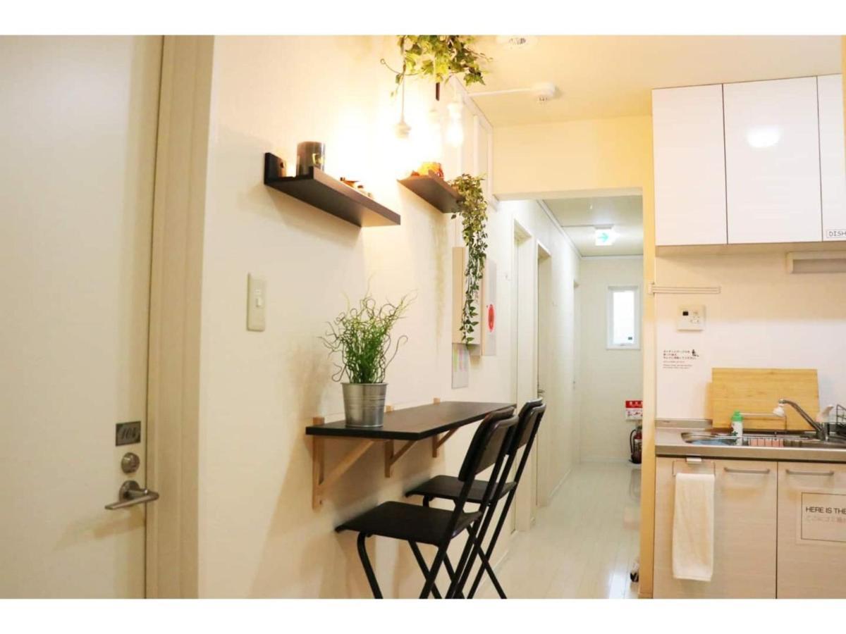 Ohana Tokyo House - Vacation Stay 71660V Exterior foto